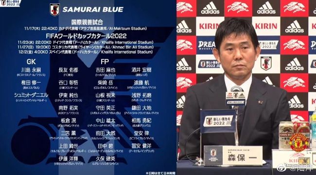 巴萨1-0领先阿尔梅里亚。